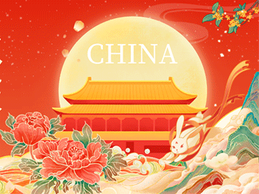 Avviso festivo: Festa di metà autunno·Giornata nazionale cinese 2023