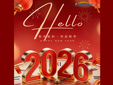 2026 Nuovo anno, un nuovo inizio