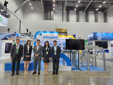 Green Energy Expo-PV Corea Numero stand: HD33-1&2