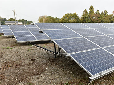 progetto del suolo solare 980KW , giappone