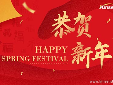 Notifica delle festività del Capodanno cinese