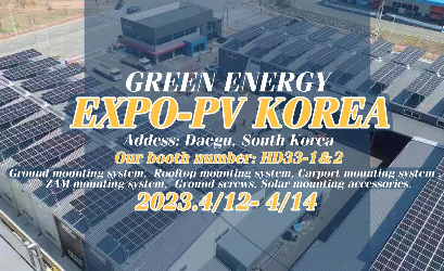 Green Energy Expo-PV Corea Numero stand: HD33-1&2