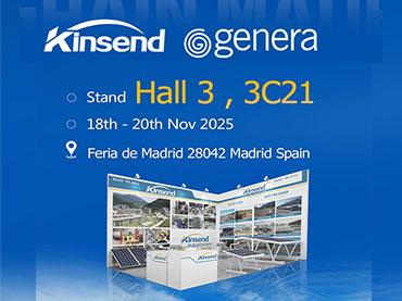 2025 Genera Madrid, Spagna, Stand n.: Hall3, 3C21