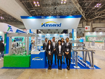2023 Japan PV Exhibition, numero stand Kinsend: Hall-2 16-30